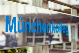 20210811_Städtisches_Münchenkolleg Eingang zum Städtischen Münchenkolleg in Giesing