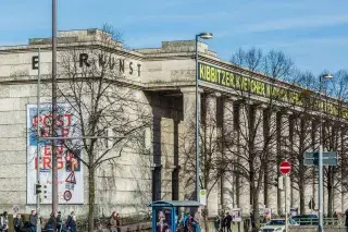 Haus der Kunst