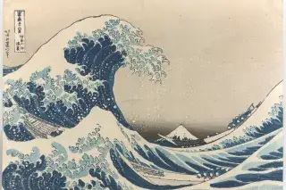 Holzschnitt aus der Ausstellung Farben Japans Holzschnitt aus der Ausstellung Farben Japans